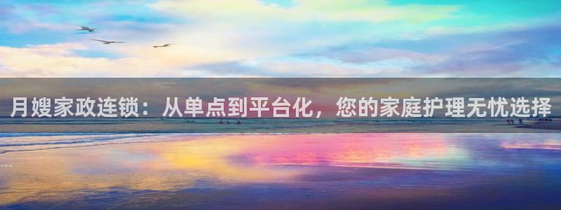 杏悦官网登录入口网址是什么