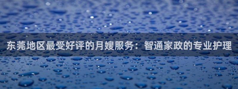 杏悦官网注册信息在哪里找