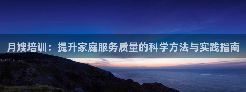 杏悦平台开户地址