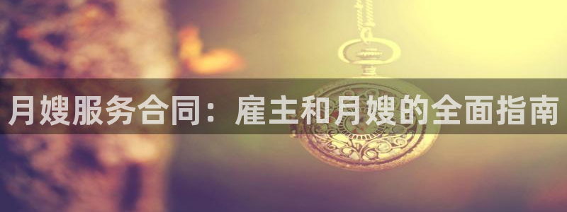 杏悦平台招商电话号码