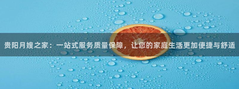 杏悦平台登录网址