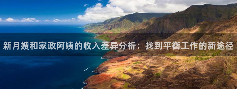 杏悦平台代理怎么做的