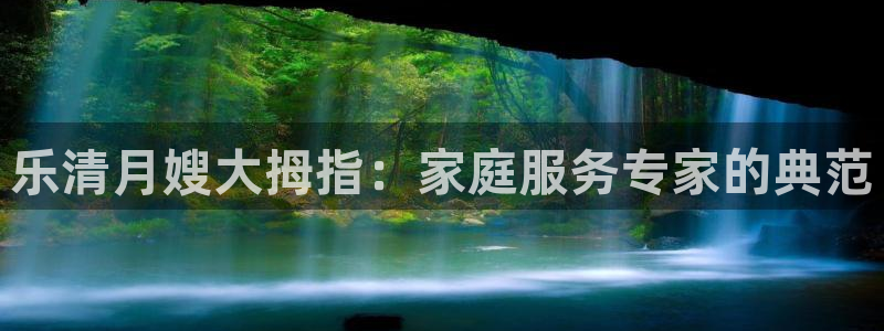 杏悦娱乐平台靠谱吗