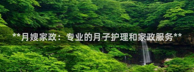 杏悦平台代理怎么做赚钱