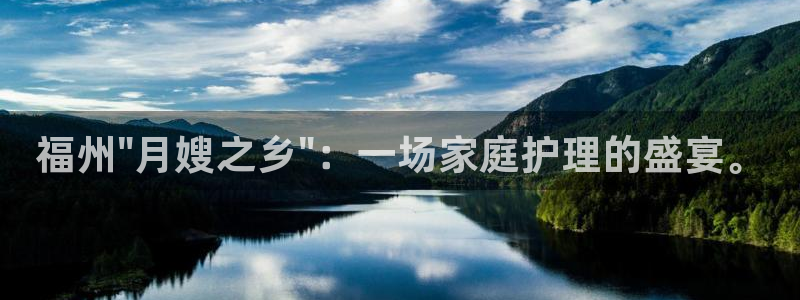 杏悦官方平台官网