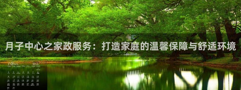 杏悦平台注册要钱吗