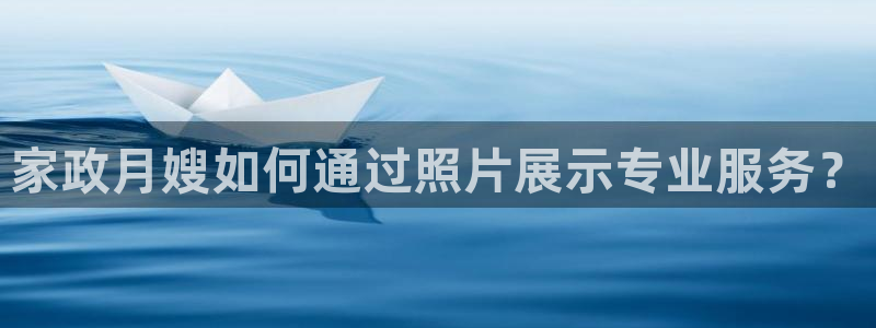 杏悦平台可靠吗是真的吗知乎