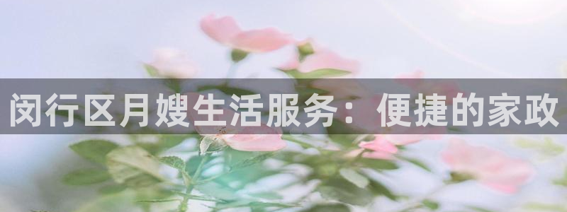 杏悦平台代理怎么做赚钱