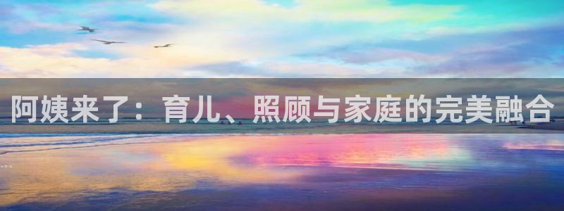 杏悦娱乐注册平台有哪些