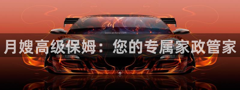 杏悦平台如何注册账号